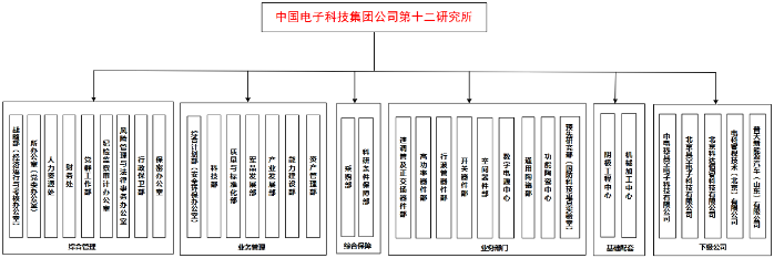 2025-12-16 at 16-19-42 