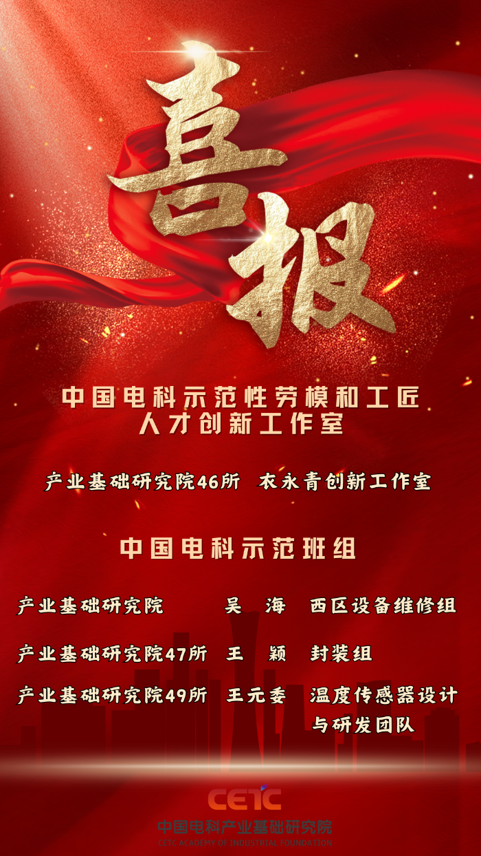 8.12图片 8.12图片