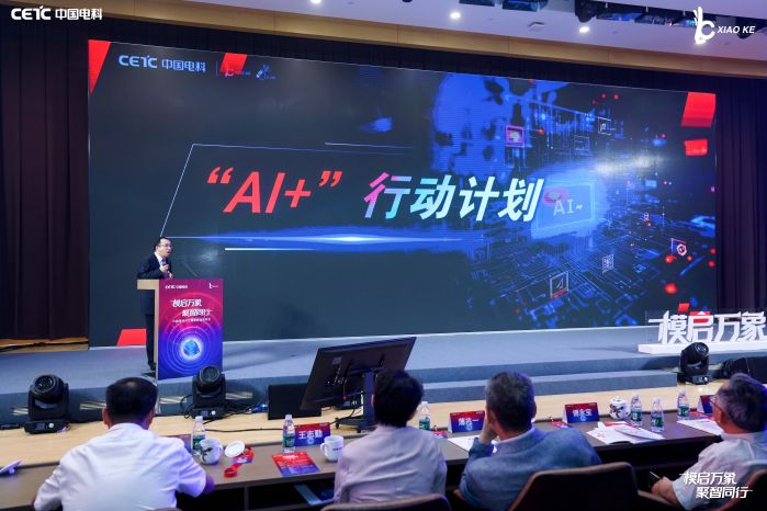 微信图片_20250606091612