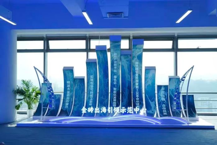 微信图片_20250928135536 微信图片_20250928135536