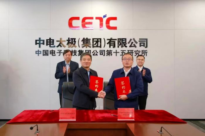 微信图片_20251111093518