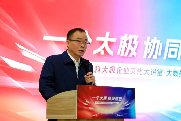 微信图片_20251111093300