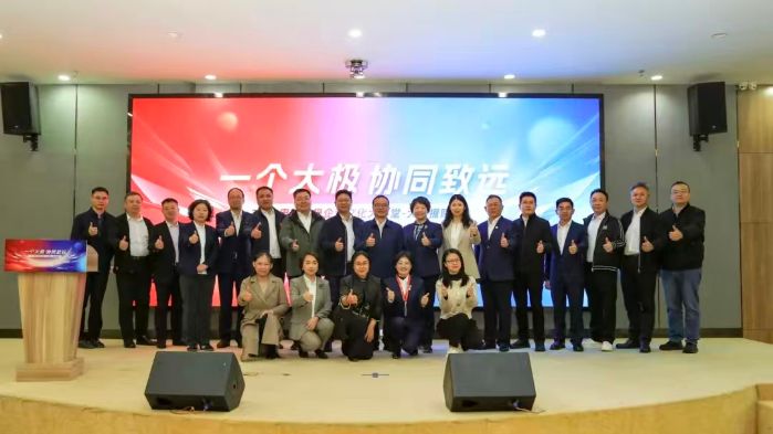 微信图片_20251111093308