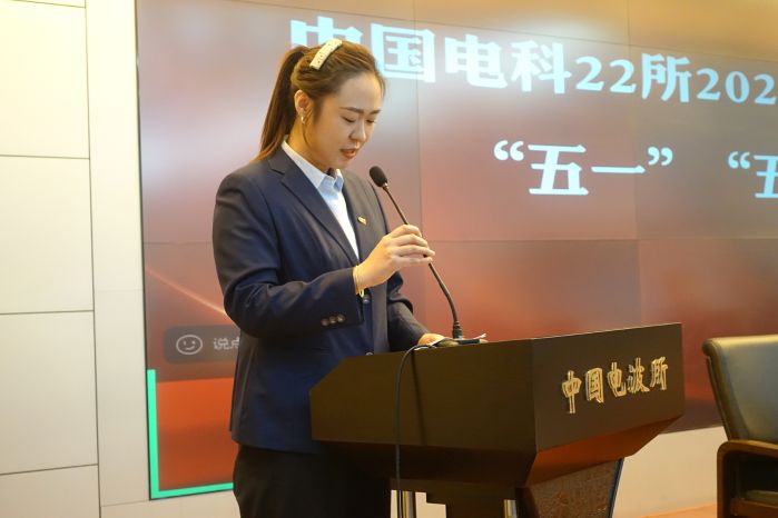 【公开】群团同心 赓续荣光-4