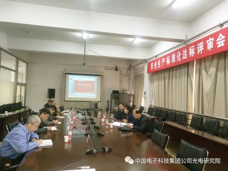 我所顺利完成职业健康安全环境管理体系审核暨火工区安全标准化达标评审工作