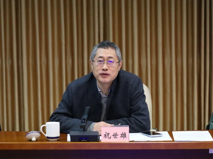 微信图片_20250115110907