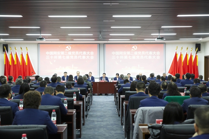 微信图片_20250115111257