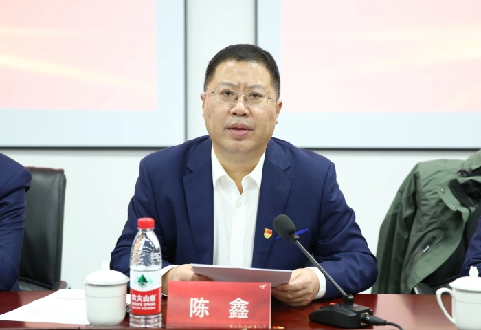 微信图片_20250115111304