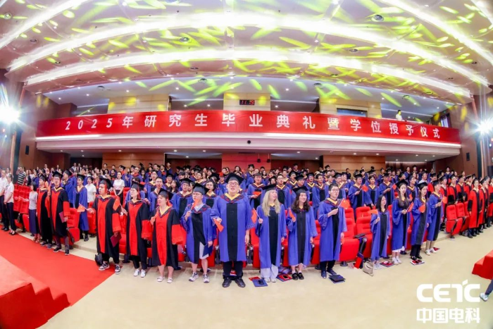 毕业典礼5