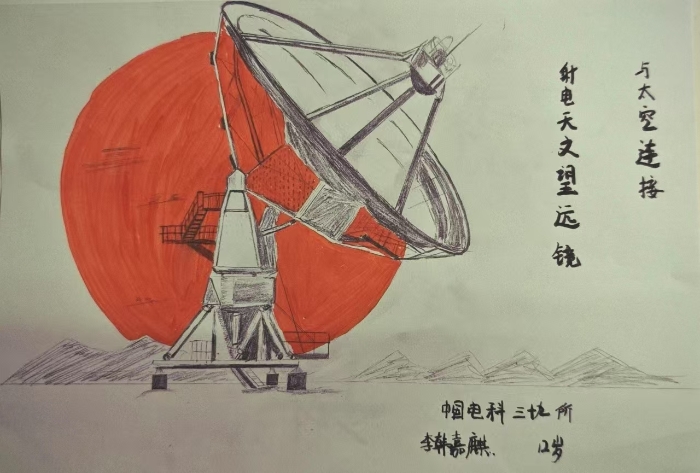 画展10