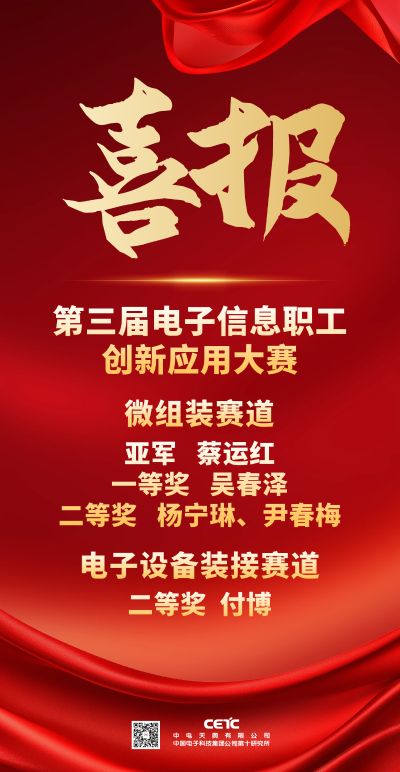 webwxgetmsgimg (4) webwxgetmsgimg (4)