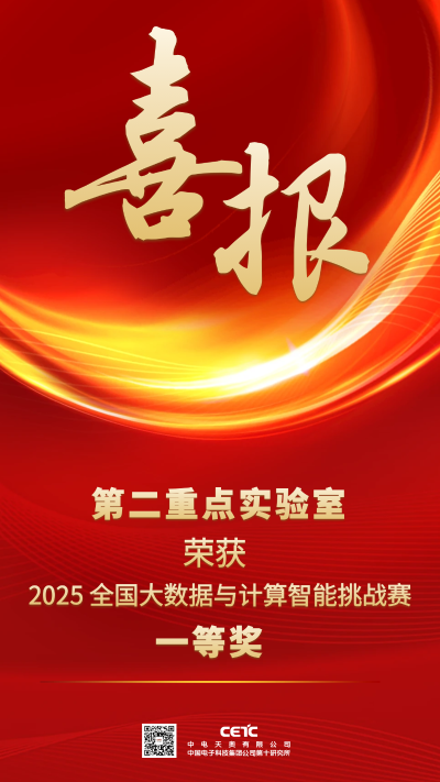 微信图片_2026-03-11_141742_825