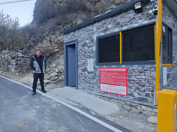 微信图片_2026-03-11_142527_200