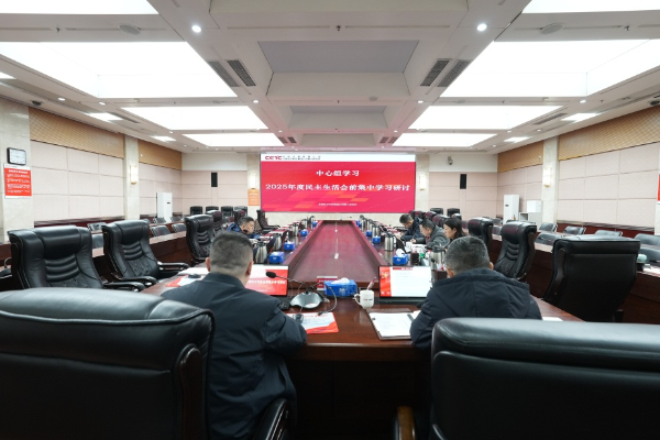 微信图片_2026-03-11_143244_130