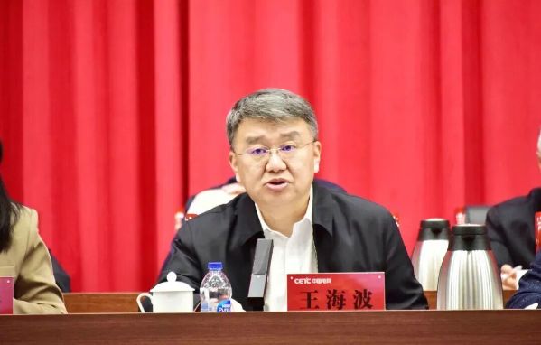 微信图片_2026-03-11_144223_884