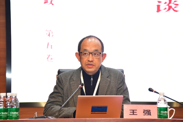 微信图片_2026-03-11_144728_507