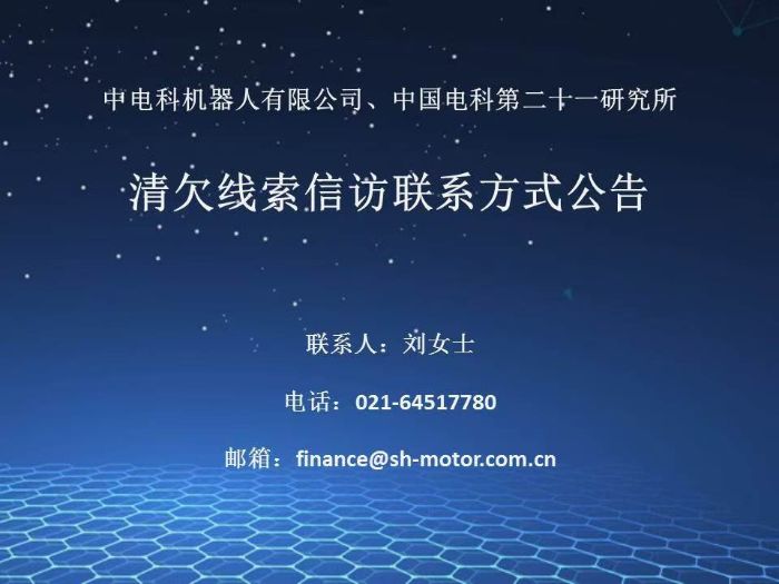 微信图片_20241017134939