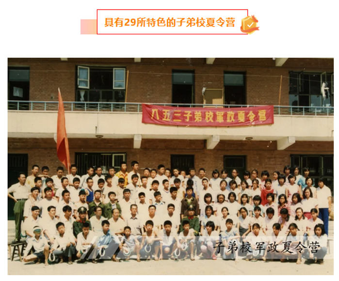 ScreenShot_20250612_173719650 ScreenShot_20250612_173719650