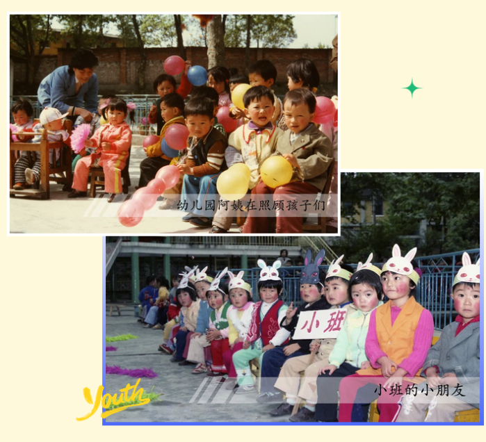 ScreenShot_20250612_174853693 ScreenShot_20250612_174853693