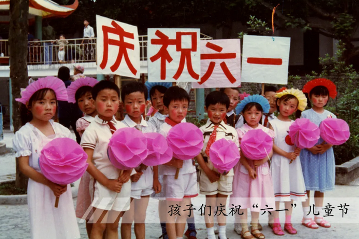 ScreenShot_20250612_174924674 ScreenShot_20250612_174924674