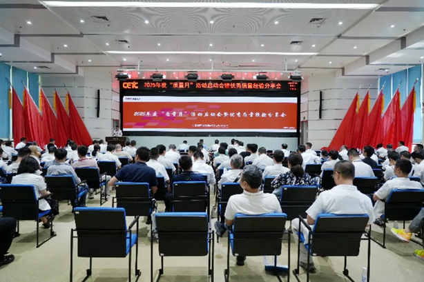 ScreenShot_20251010_103539591 ScreenShot_20251010_103539591