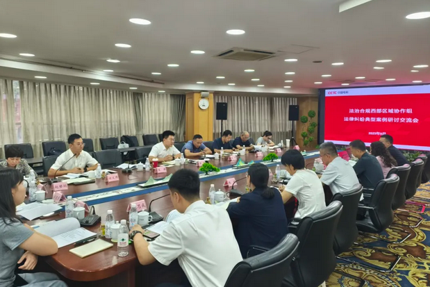 ScreenShot_20251010_104404151 ScreenShot_20251010_104404151