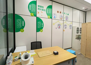 ScreenShot_20251010_104920926 ScreenShot_20251010_104920926