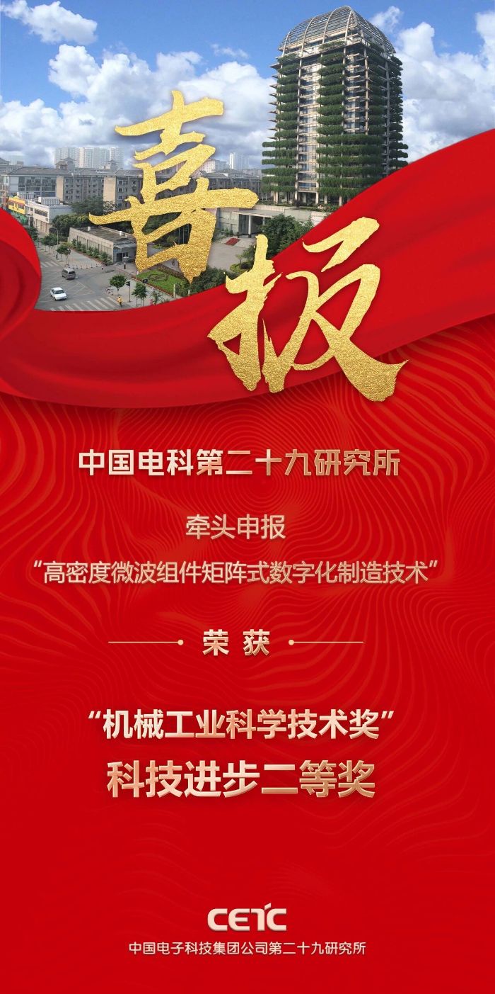 微信图片_2025-12-16_155914_302