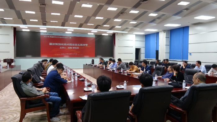 微信图片_2025-12-16_164243_027