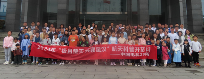 微信图片_20240428171629 微信图片_20240428171629