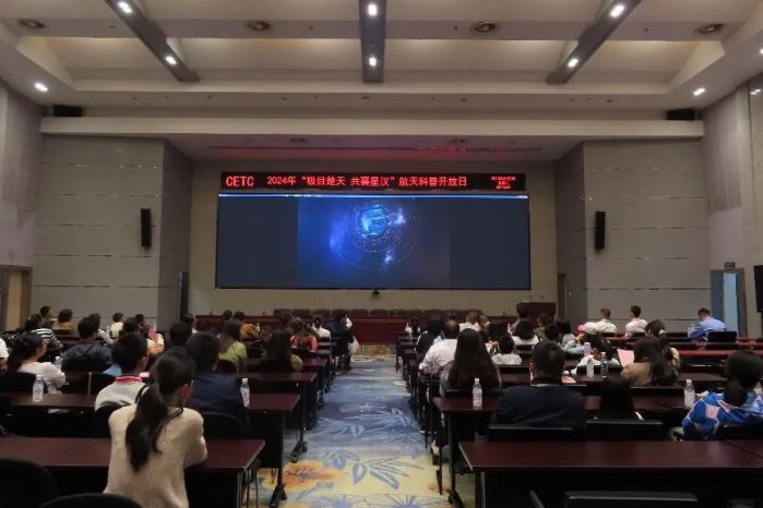 微信图片_20240428171707 微信图片_20240428171707