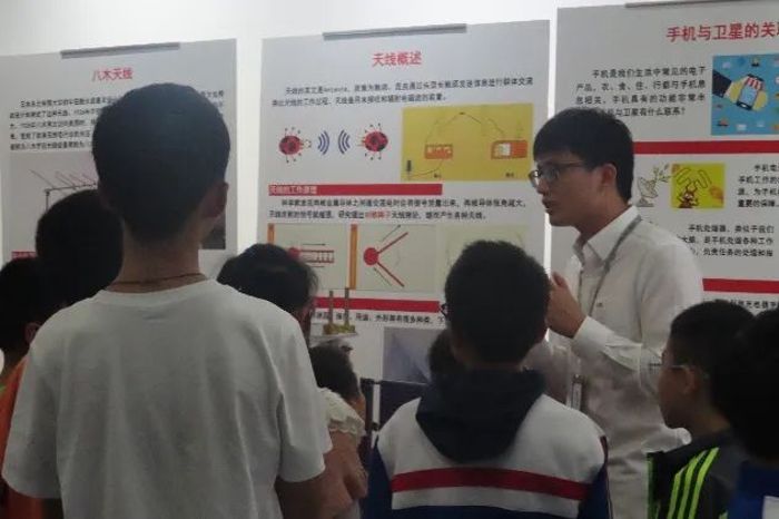 微信图片_20240428171713 微信图片_20240428171713