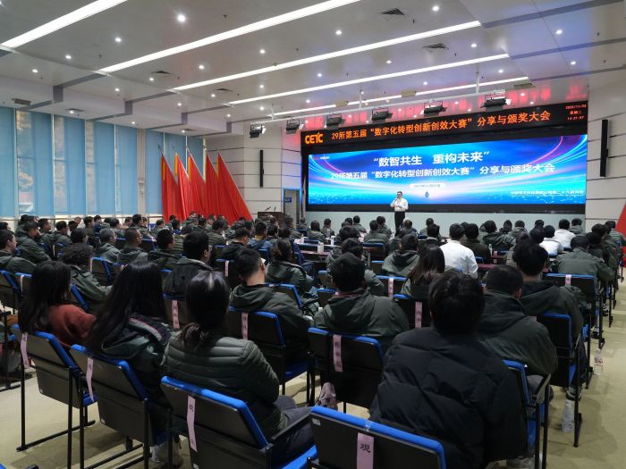 微信图片_2025-12-16_164347_154 微信图片_2025-12-16_164347_154