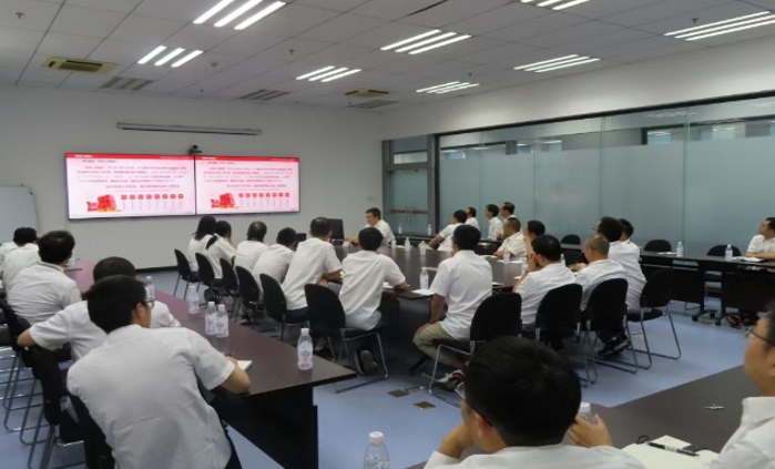 ScreenShot_20250710_163450731 ScreenShot_20250710_163450731