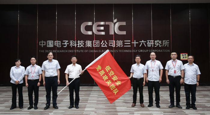 橙讯图片_1759994585487 橙讯图片_1759994585487