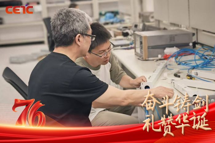 橙讯图片_1759995369893 橙讯图片_1759995369893