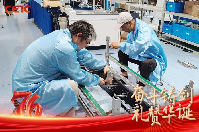 橙讯图片_1759995354718 橙讯图片_1759995354718