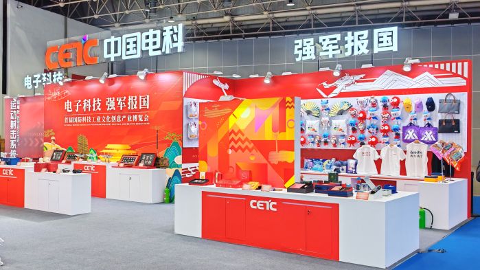 橙讯图片_1759998906492 橙讯图片_1759998906492