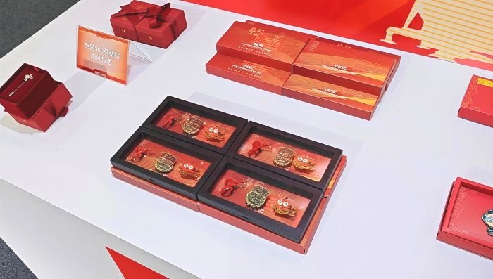 橙讯图片_1759998943793 橙讯图片_1759998943793