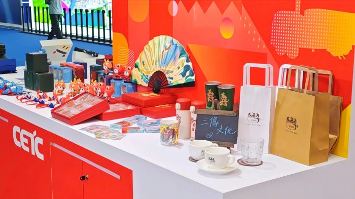 橙讯图片_1759998964801 橙讯图片_1759998964801