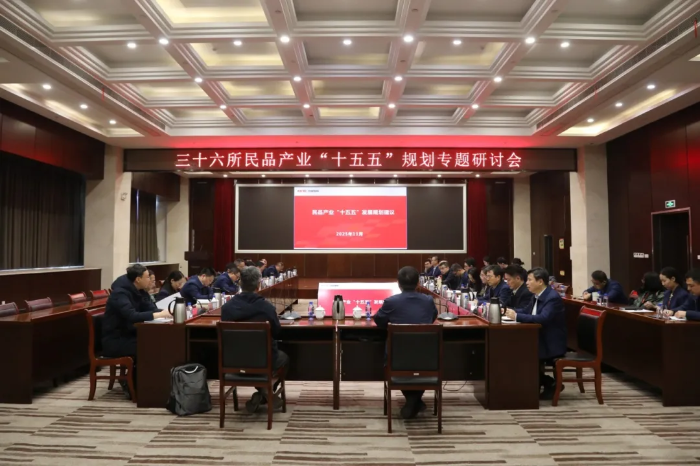 橙讯图片_1767929737254