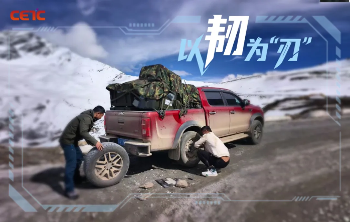 橙讯图片_1767940072995