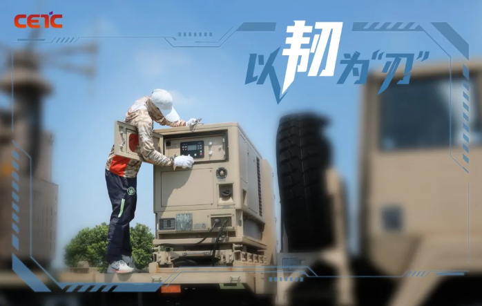 橙讯图片_1767940079339