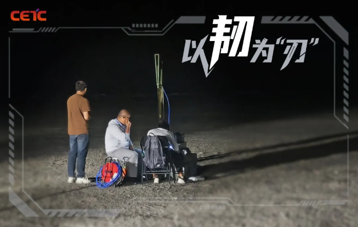 橙讯图片_1767940082418