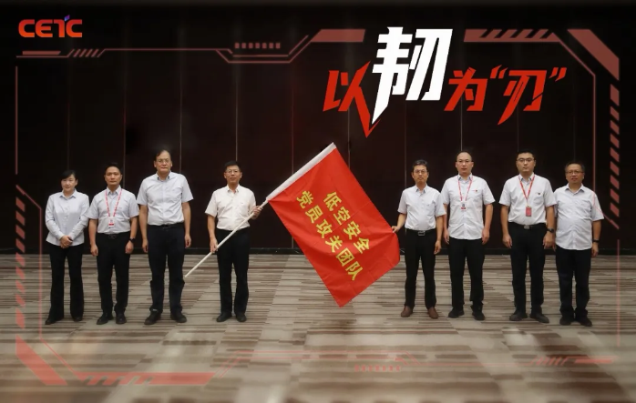 橙讯图片_1767940087844