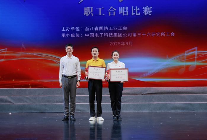 205A1660-opq3998967877 205A1660-opq3998967877