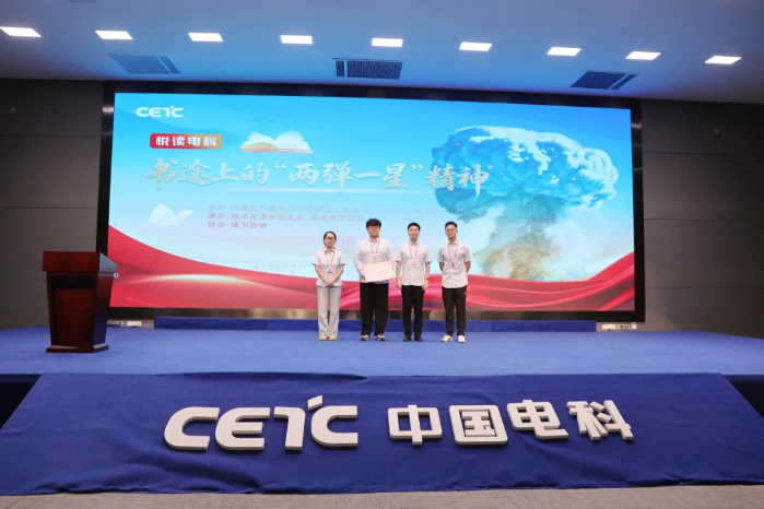 橙讯图片_1761550248767 橙讯图片_1761550248767