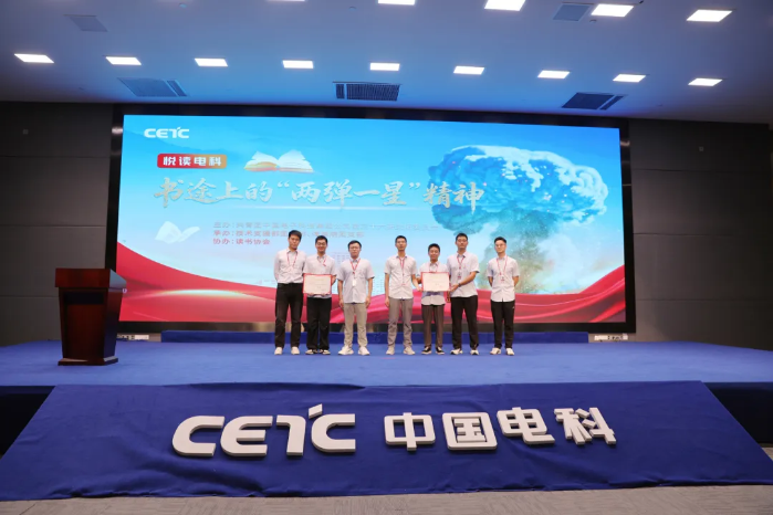 橙讯图片_1761550252816 橙讯图片_1761550252816