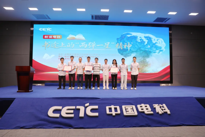 橙讯图片_1761550256767 橙讯图片_1761550256767