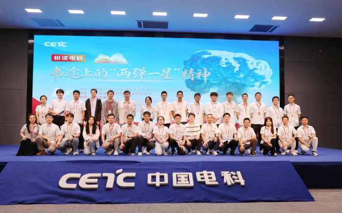 橙讯图片_1761550264824 橙讯图片_1761550264824